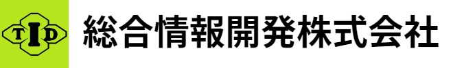 総合情報開発